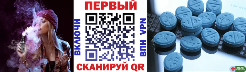 маркетплейс телеграм  блэк спрут tor  Ртищево  АМФ Premium 