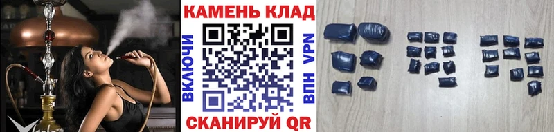 OMG сайт  закладки  Ртищево  Гашиш индика сатива 