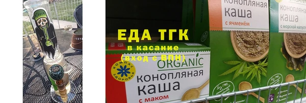 кокаин Алексеевка