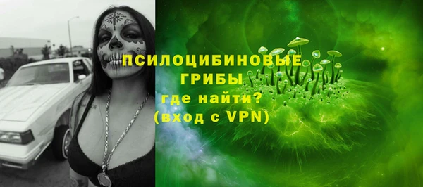 мефедрон VHQ Нягань