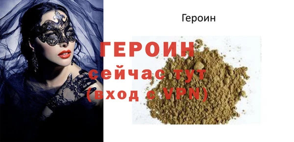 хмурый Нязепетровск