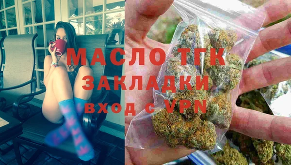 хмурый Нязепетровск