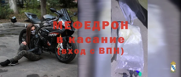 spice Няндома