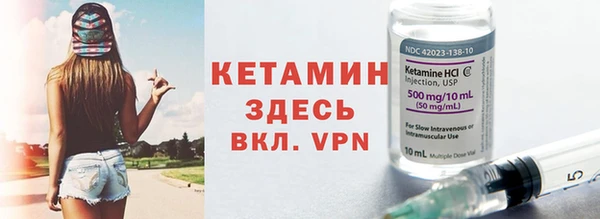 хмурый Нязепетровск
