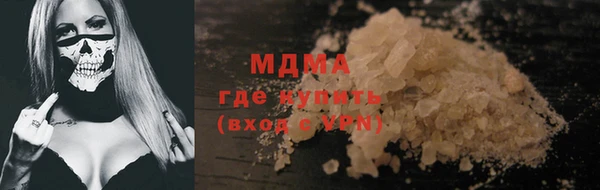 spice Няндома