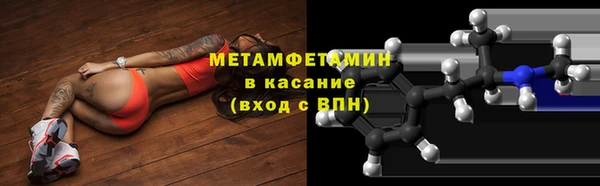 хмурый Нязепетровск