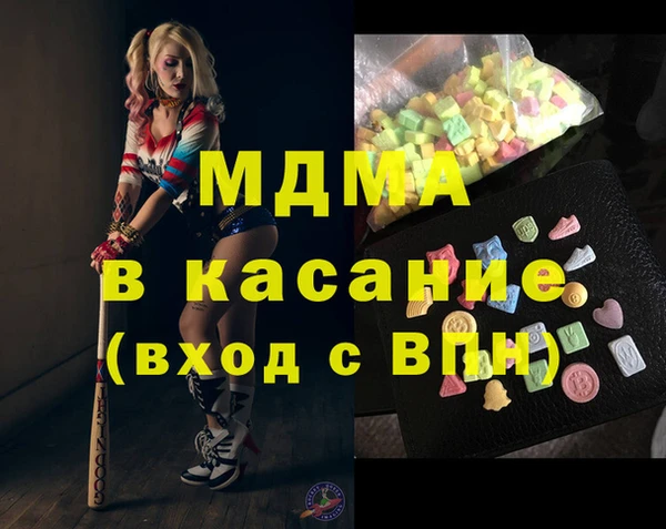 метамфетамин Алзамай