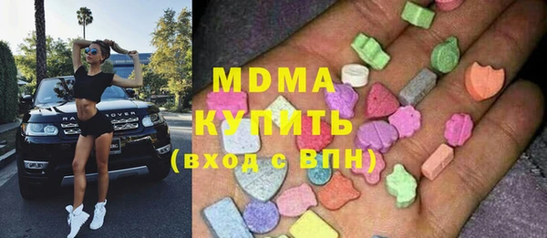 spice Няндома