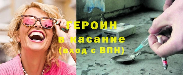 мефедрон VHQ Нягань