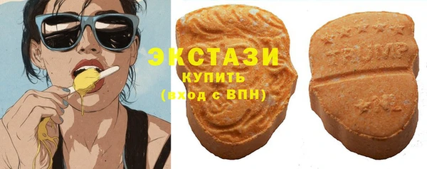 хмурый Нязепетровск