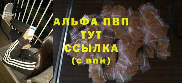 мефедрон VHQ Нягань