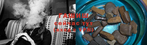 хмурый Нязепетровск