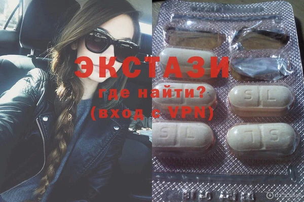 хмурый Нязепетровск